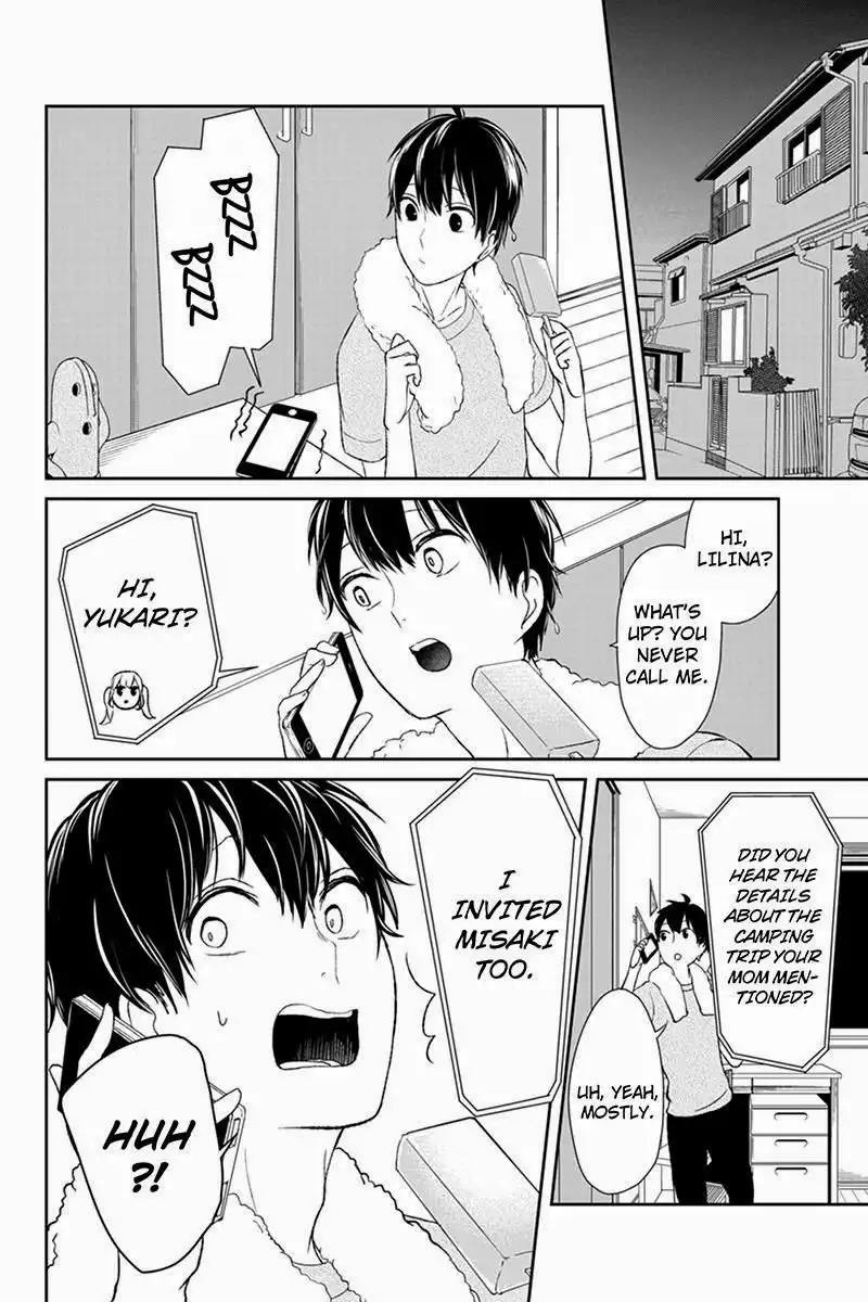 Koi to Uso Chapter 25 4